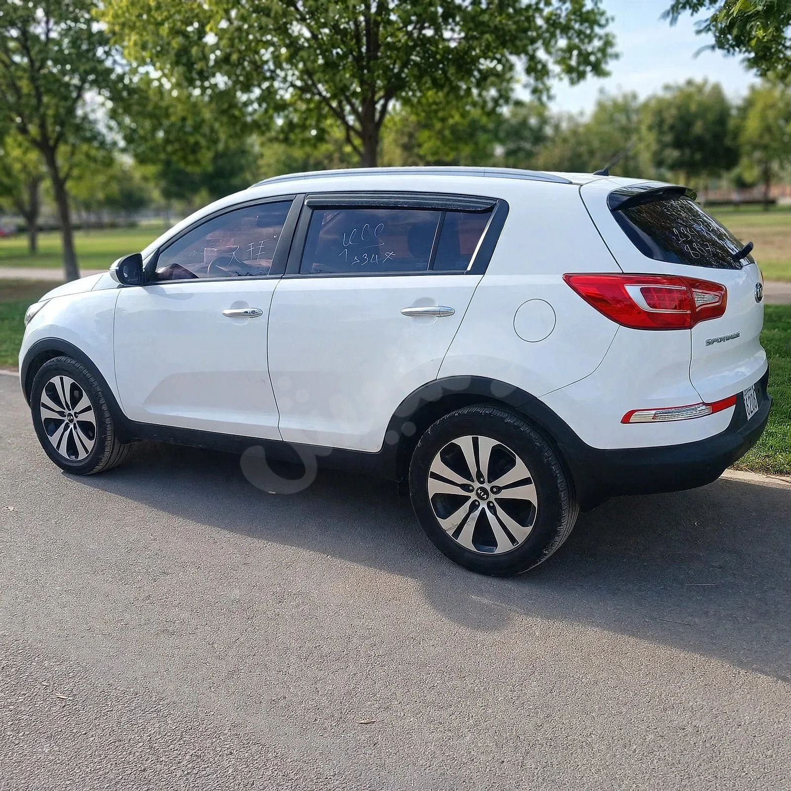 Ad Image