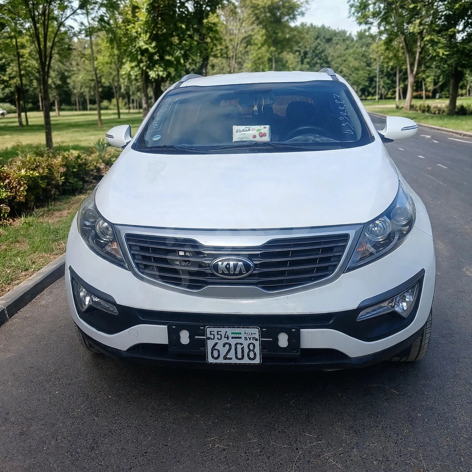 Ad Image