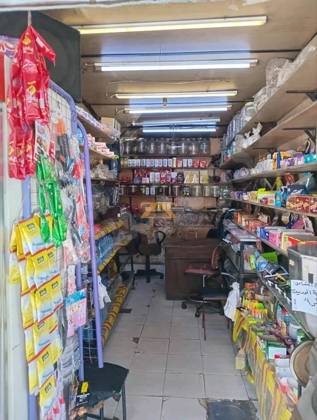 Ad Image