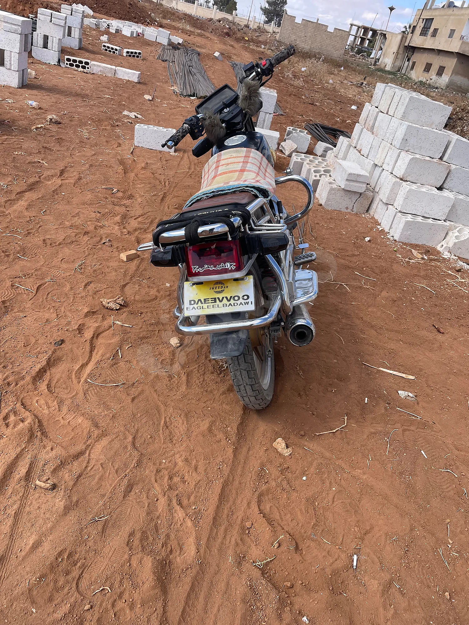 Ad Image