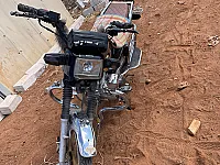 موتور أسود 150CC مستعمل بحالة ممتازة في درعا
