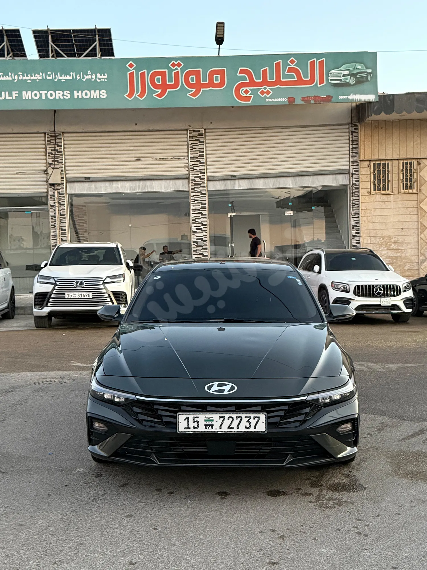 Ad Image