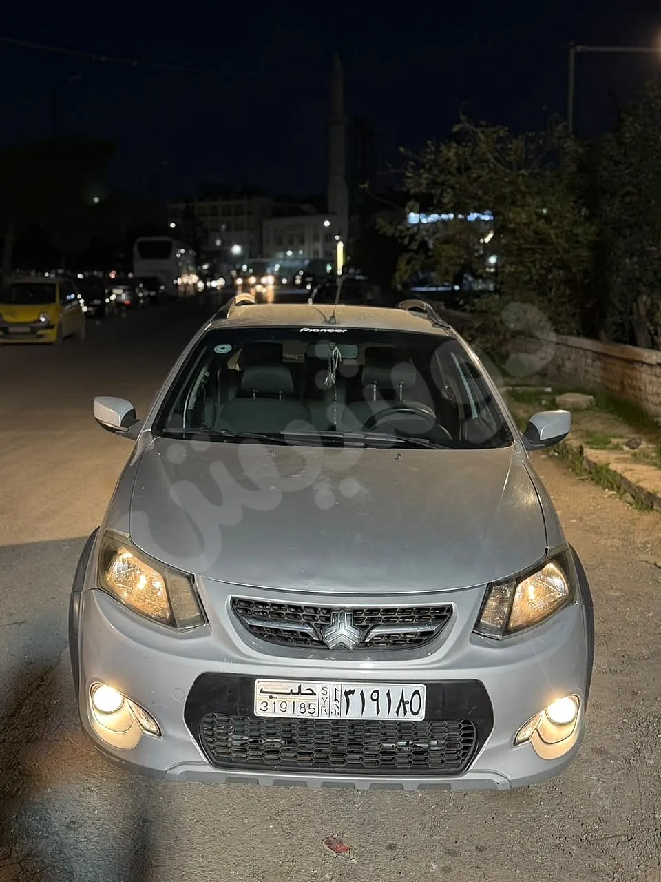 Ad Image