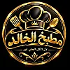 صورة المستخدم