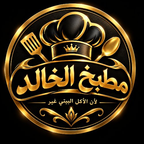 احمد مرجانة