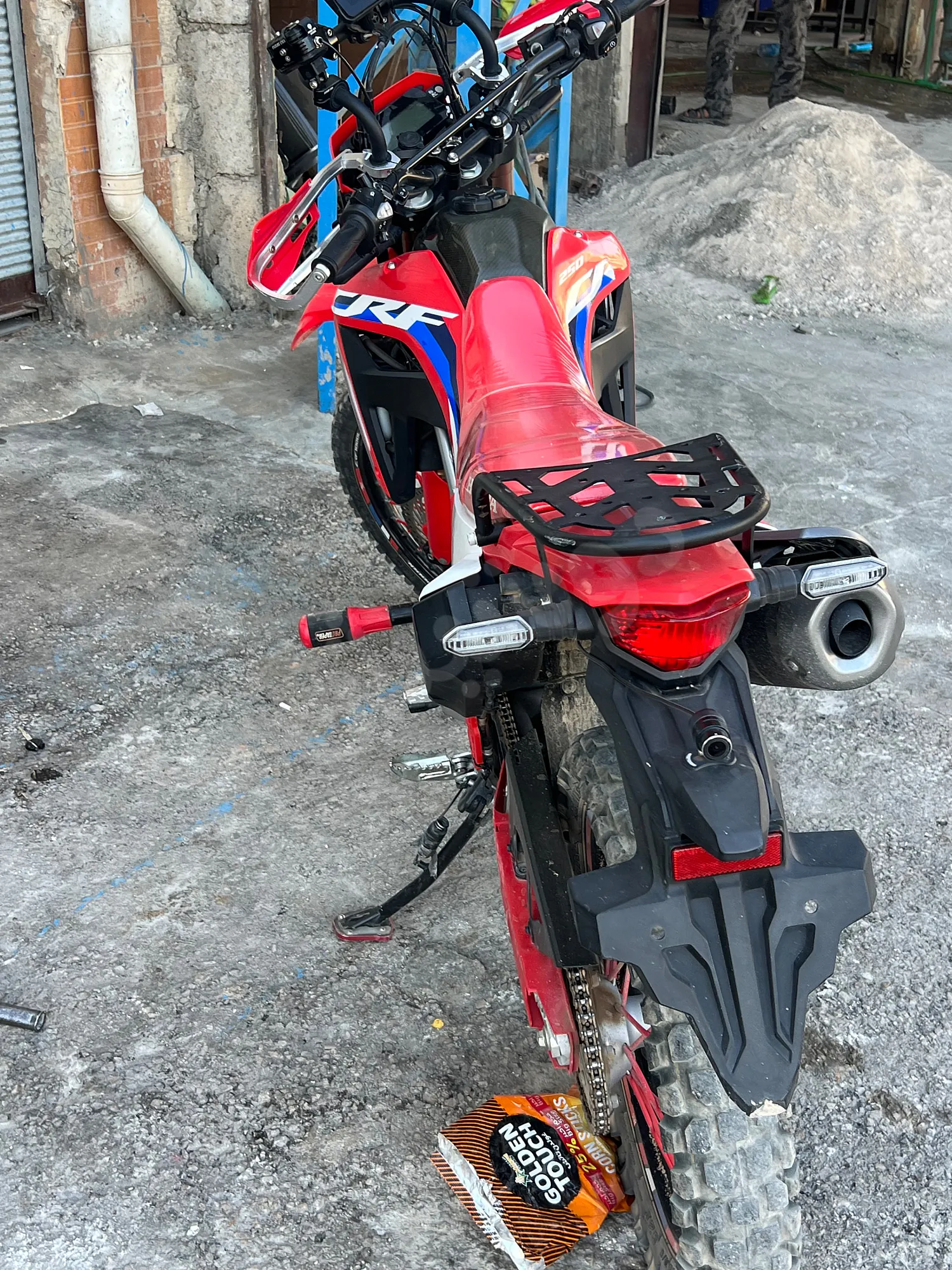 Ad Image