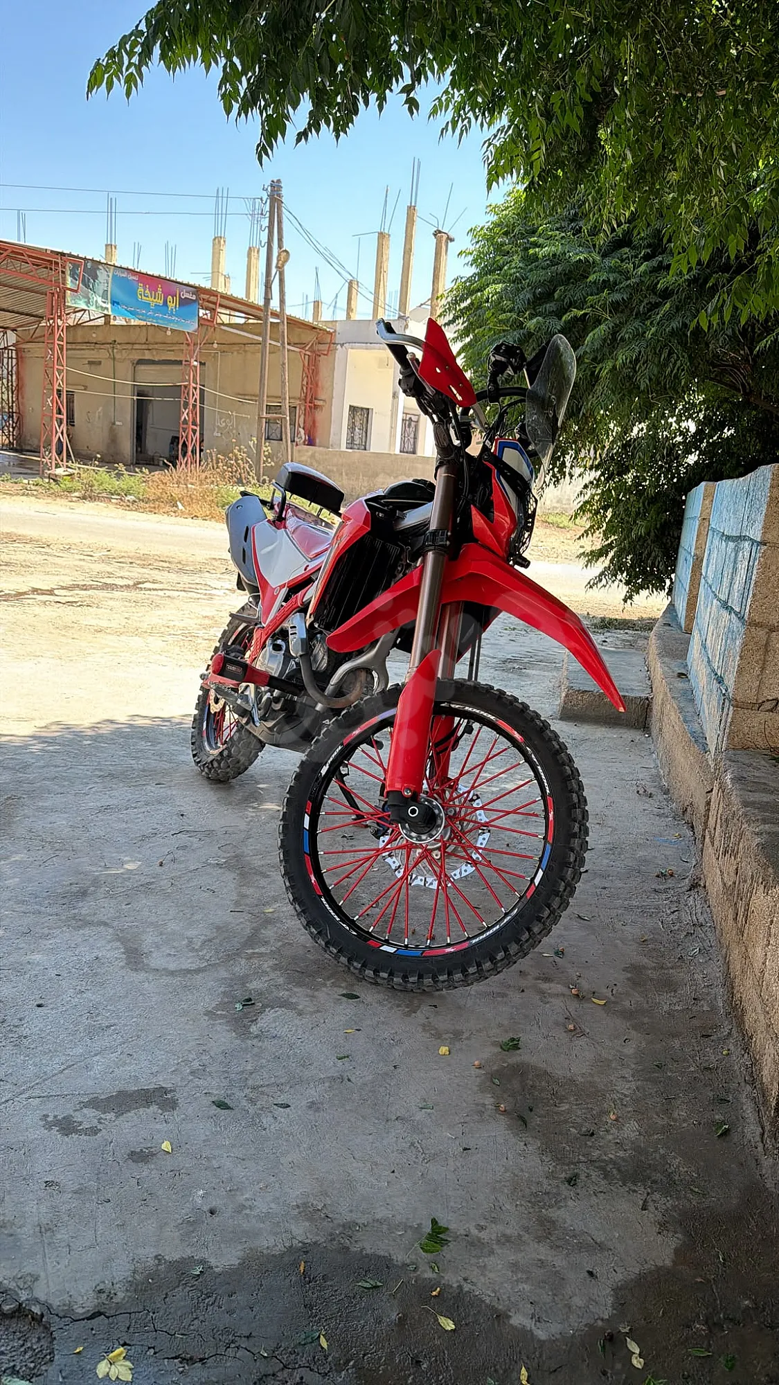 Ad Image