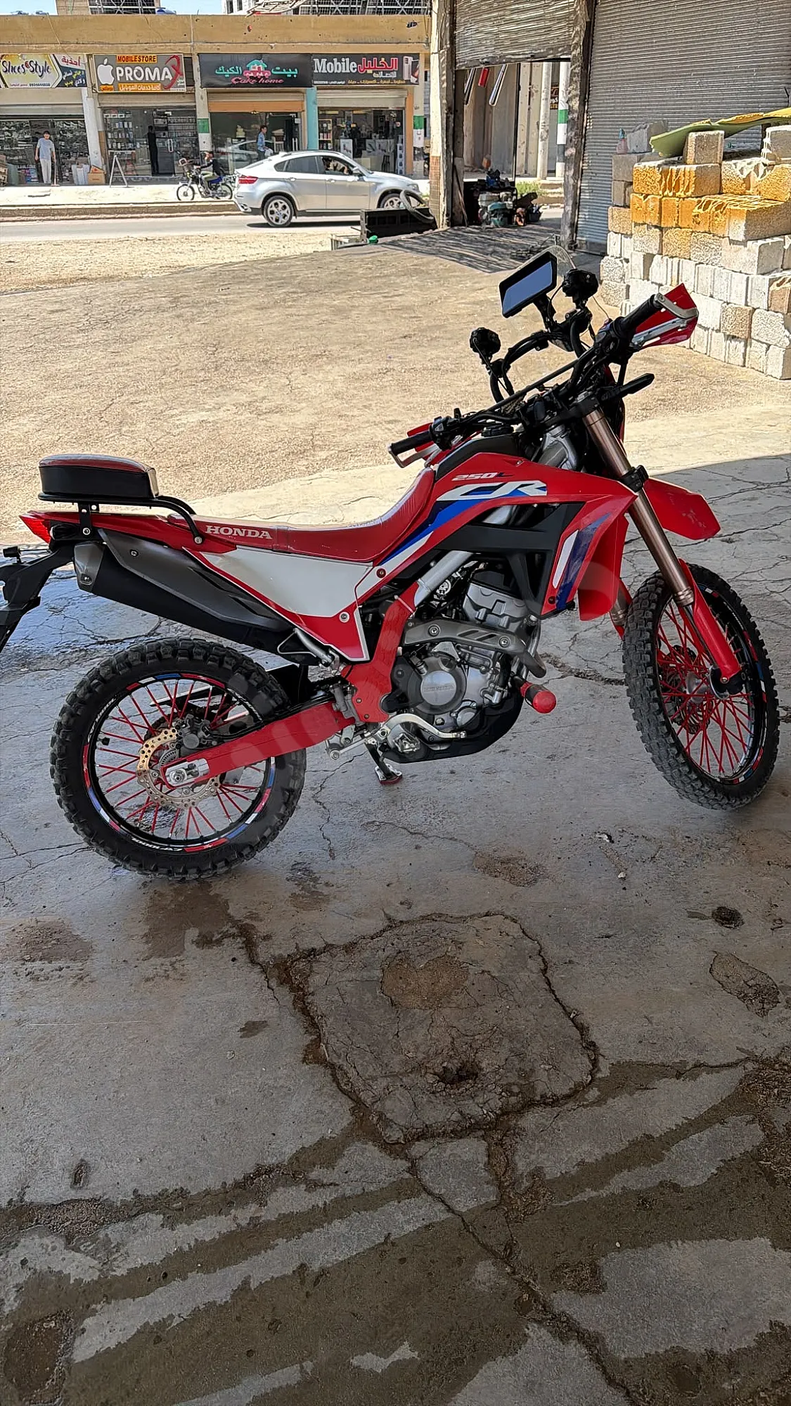 Ad Image