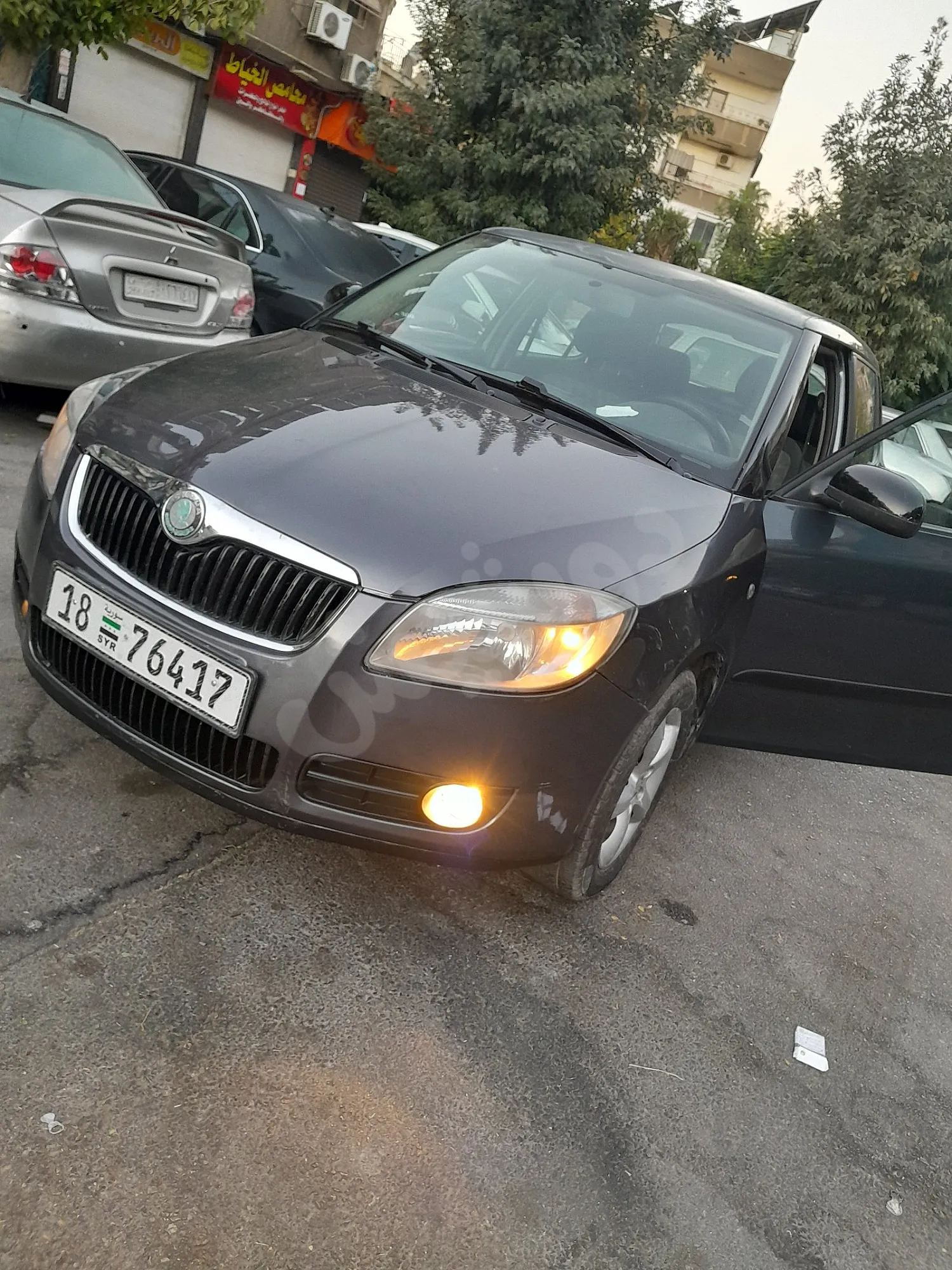 Ad Image