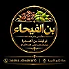 صورة المستخدم