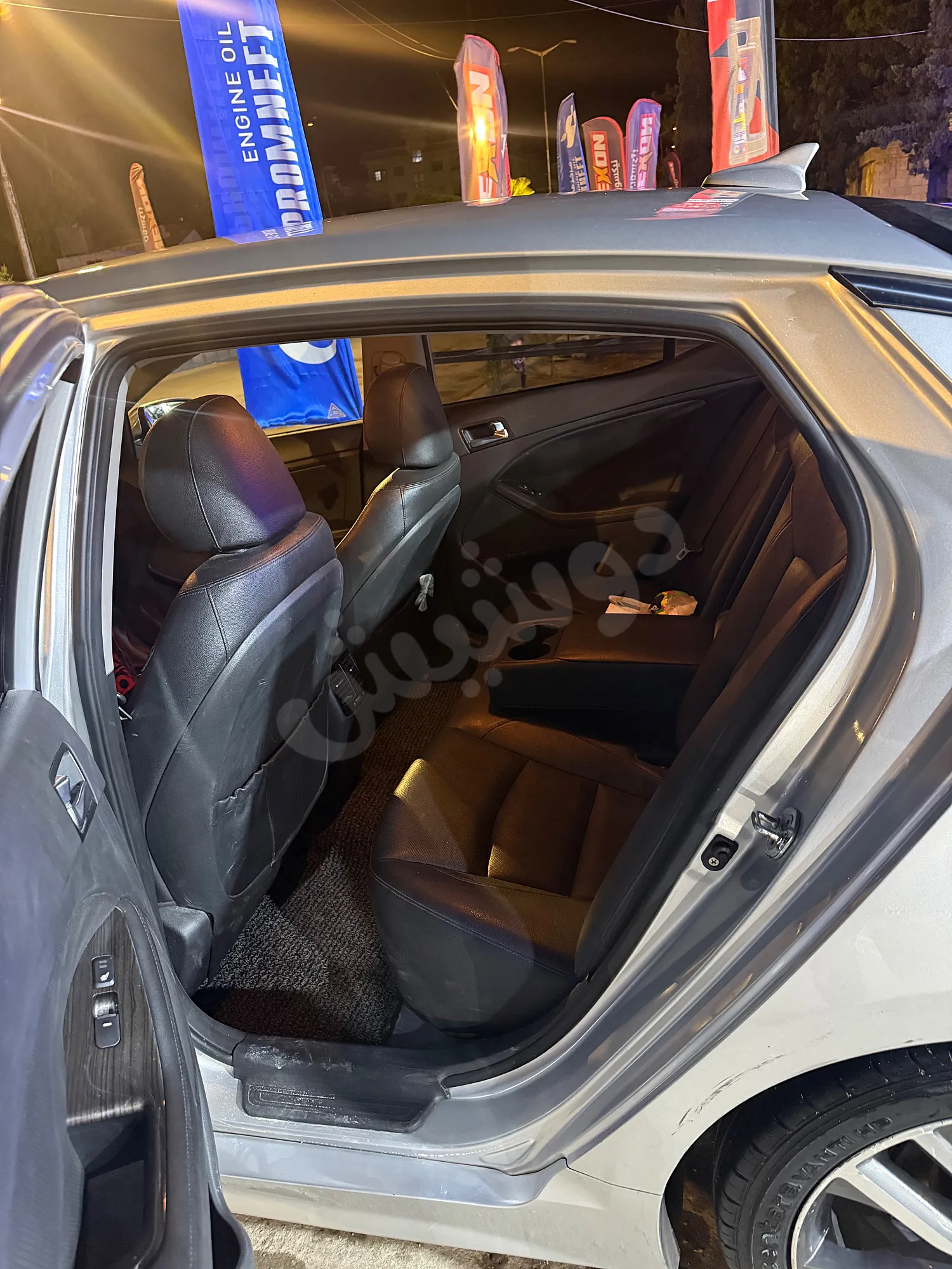 Ad Image