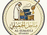 عسل طبيعي مكفول