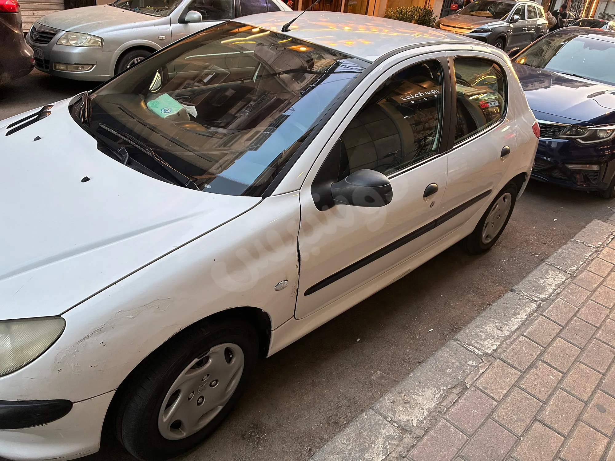 Ad Image
