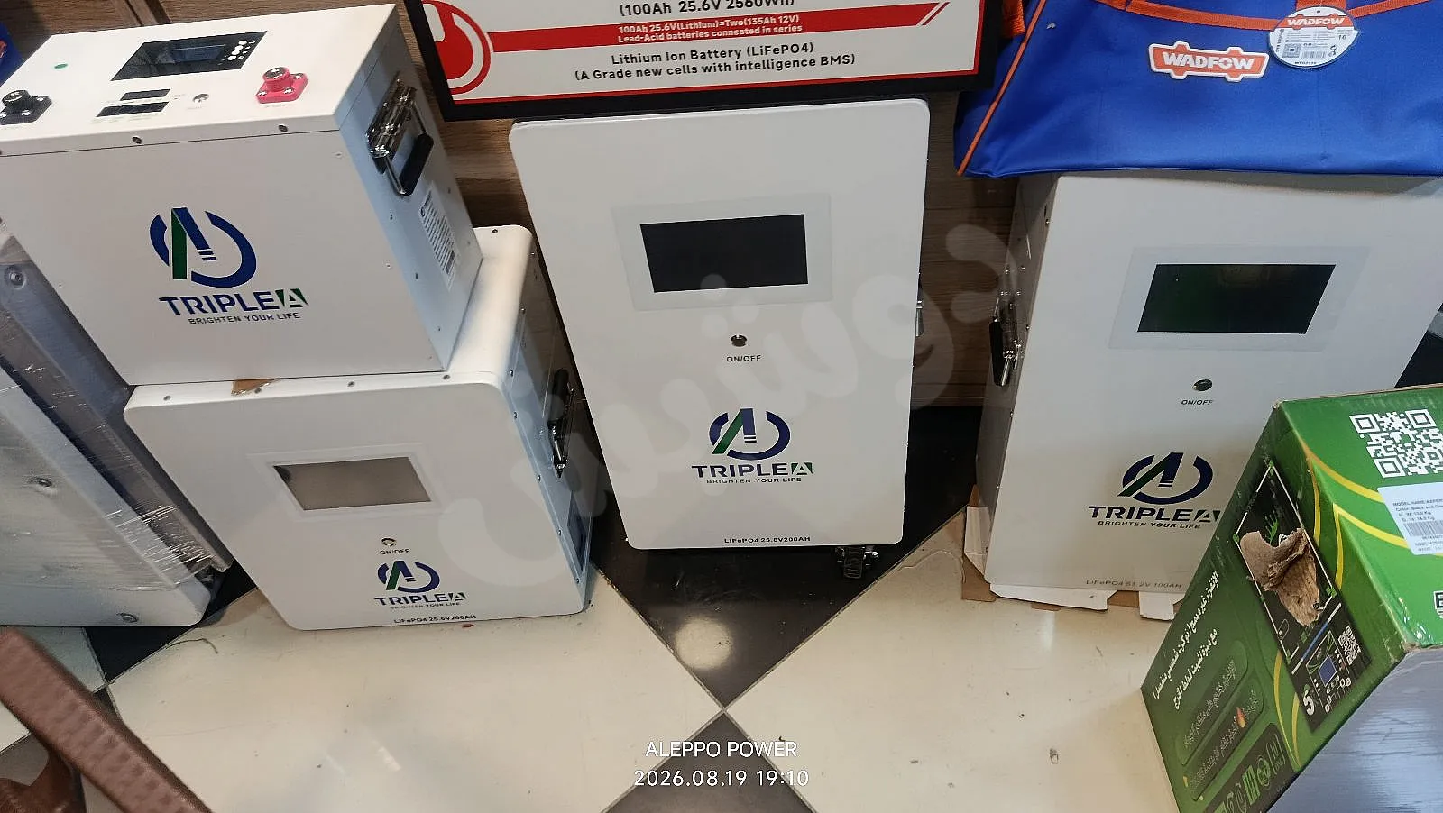 Ad Image