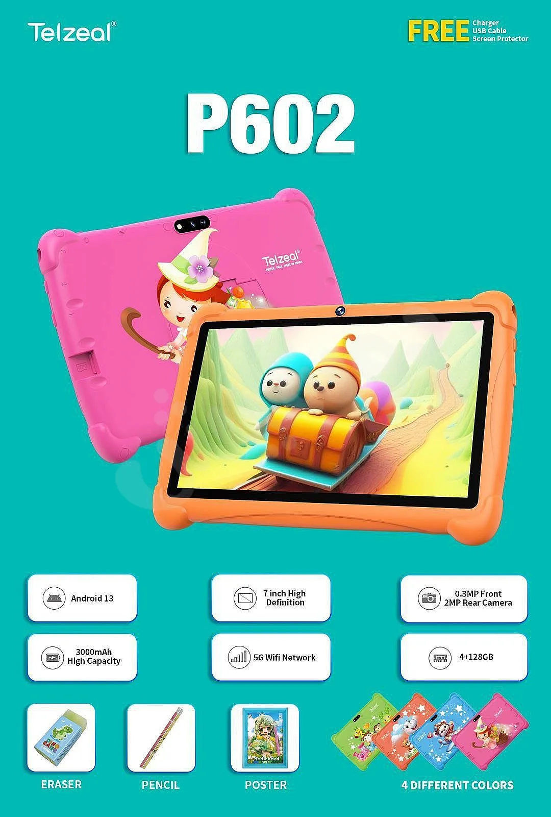 Ad Image