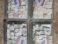 راحة حلقوم