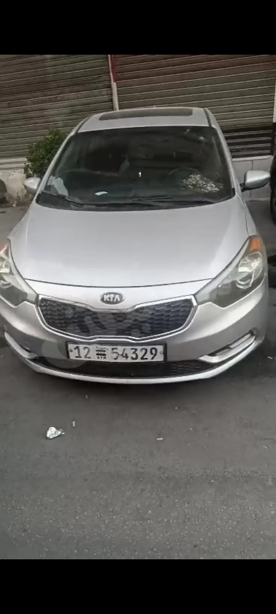 Ad Image