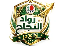 فرصة عمل في وقت فراغك 
