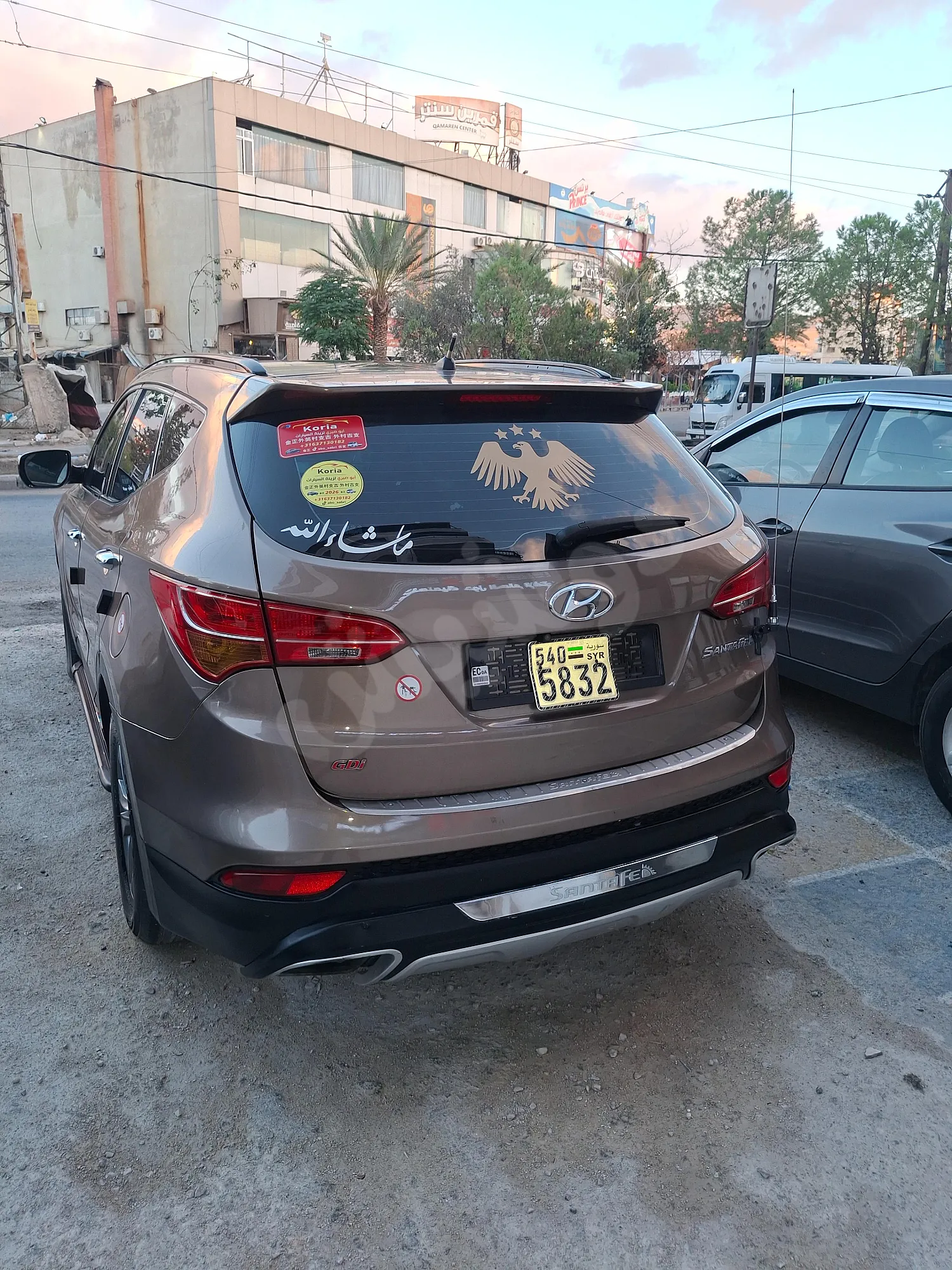 Ad Image