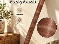 رول خشبي 🤎