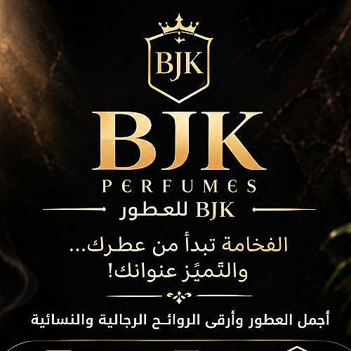 بكري قطماوي