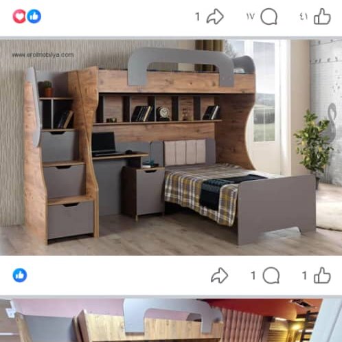 البيت الاوروبي للمستعمل