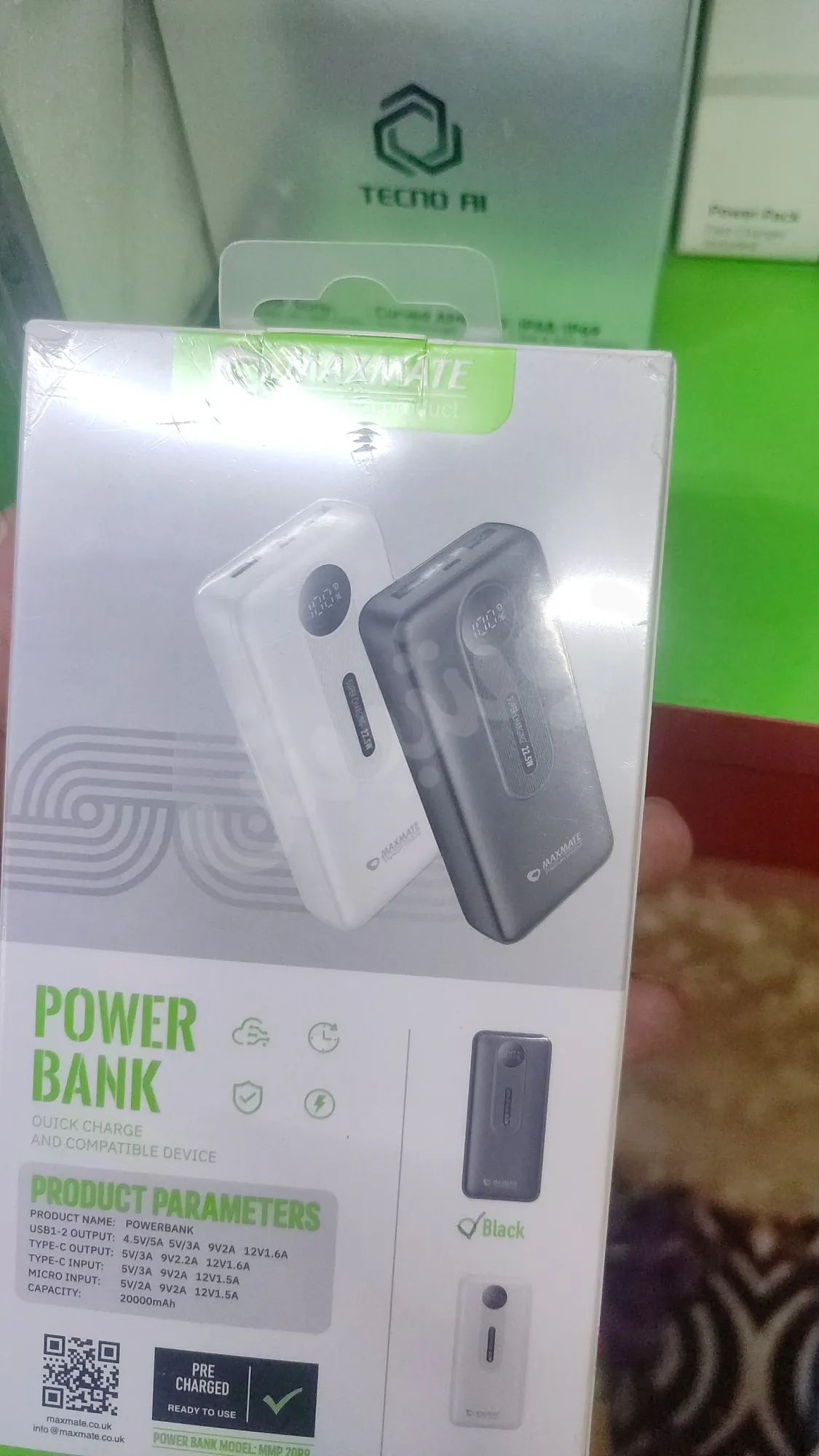 Ad Image