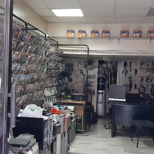 Ad Image