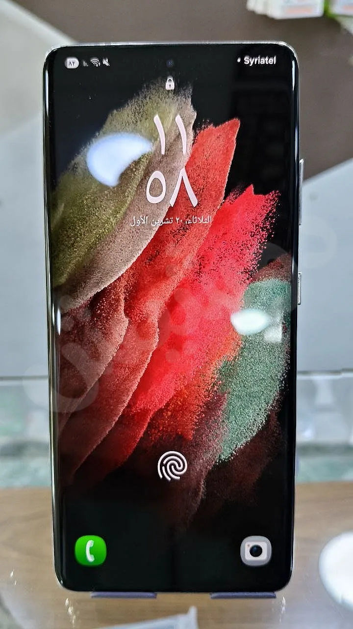 Ad Image