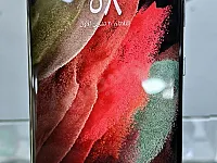 سامسونج Galaxy S21 Ultra 256GB فضي مستعمل في ببيلا