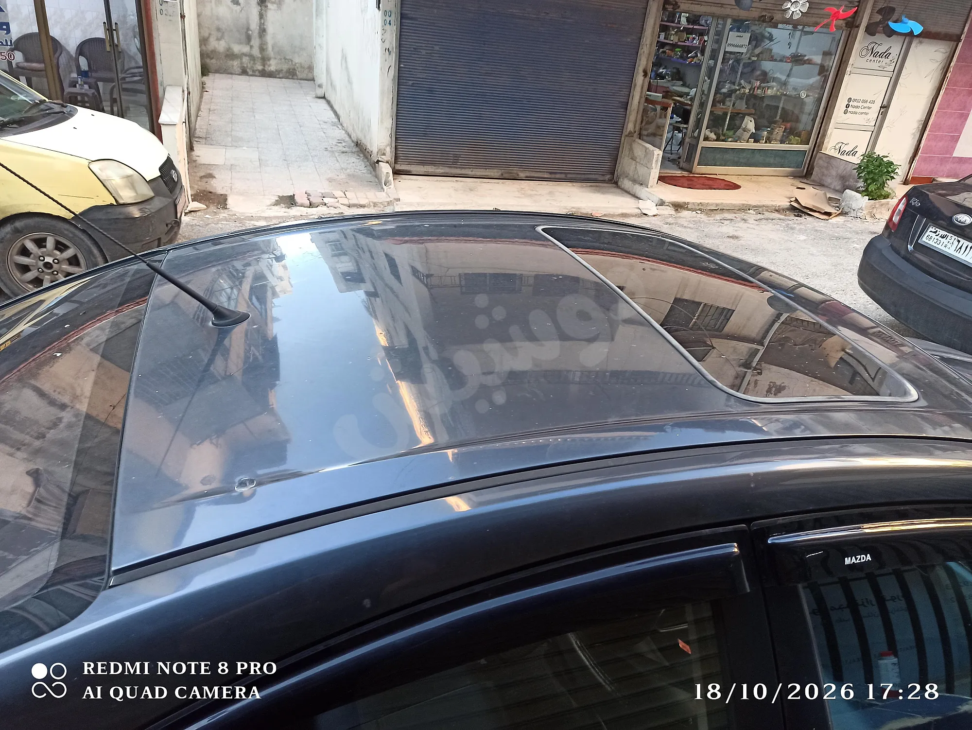 Ad Image
