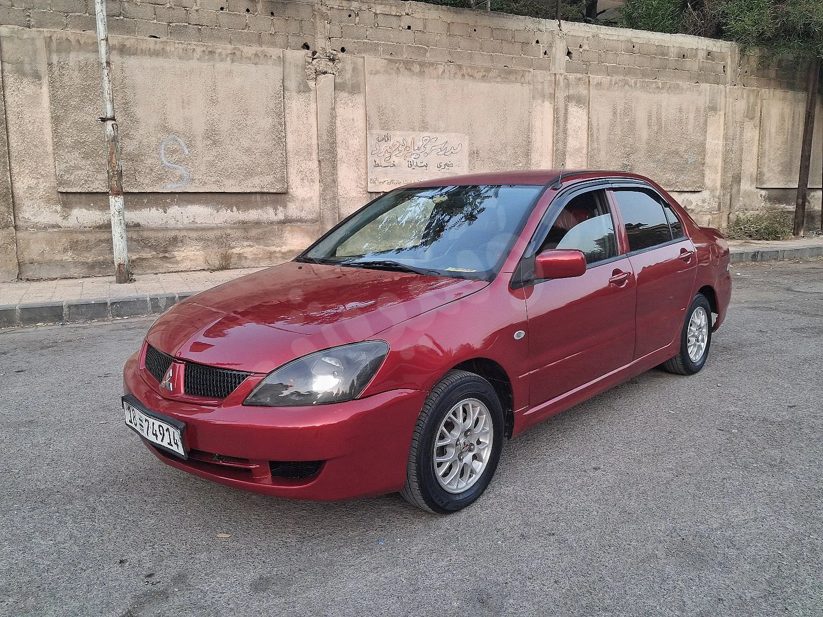 Ad Image