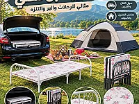 سرير أكورديون عالي الجودة مزوّد بألواح خشبية مثبتة بمتانة