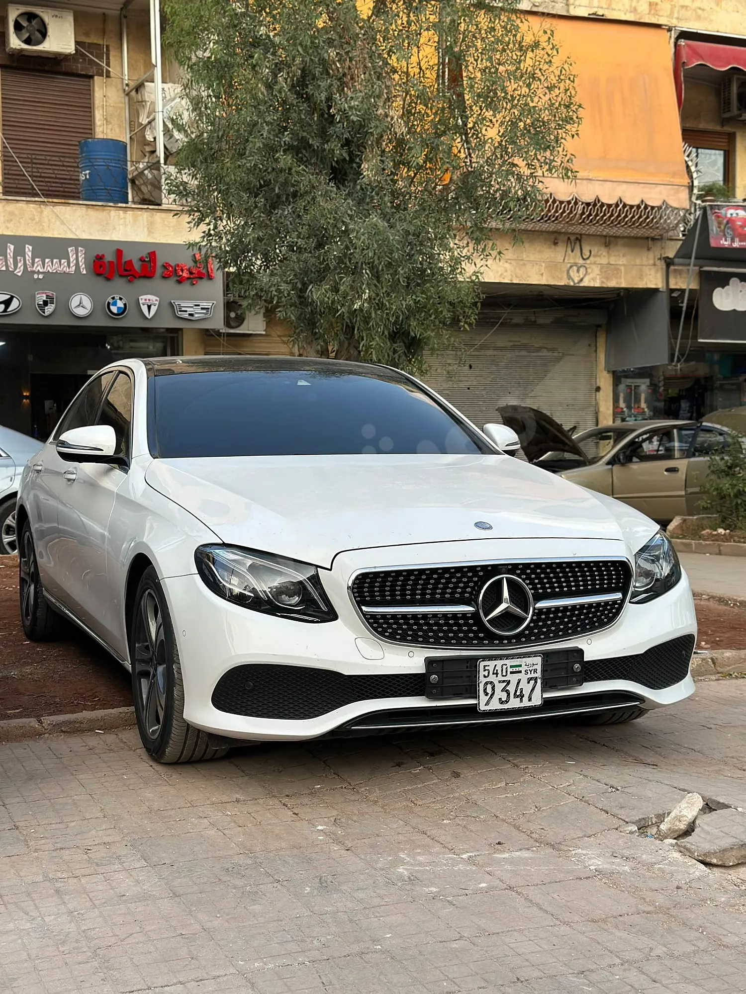 Ad Image