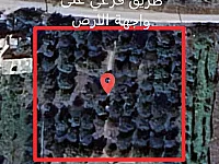 أرض زراعية للبيع في الجنديرية، 1400م² على الطريق العام