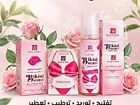 السعر شامل  التوصيل لجميع المحافظات السورية