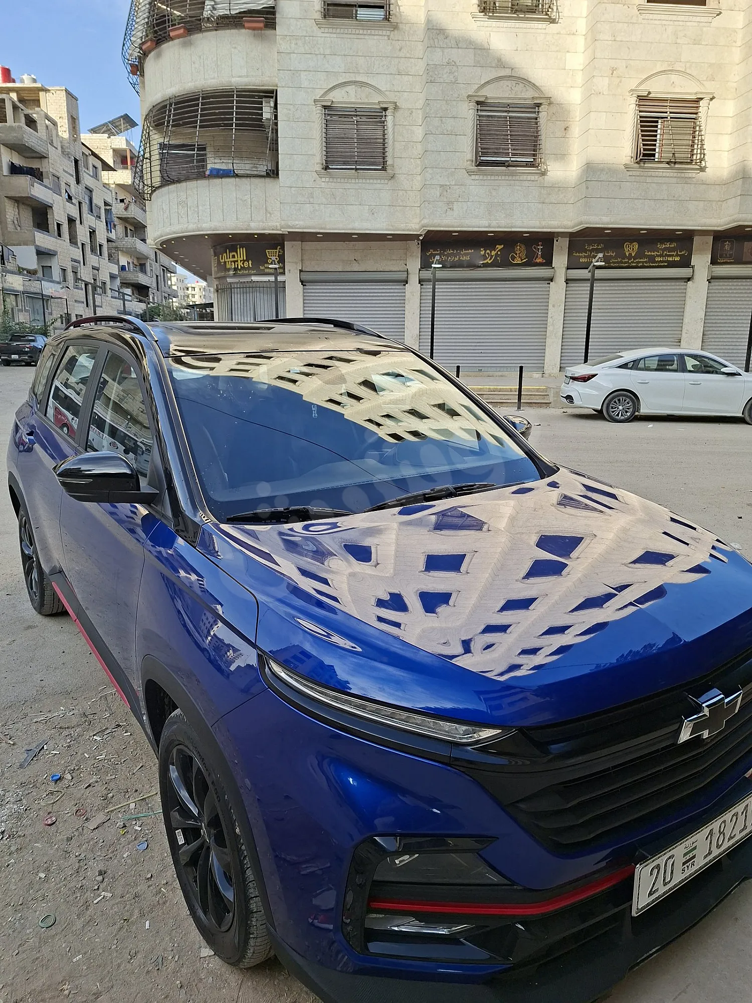 Ad Image