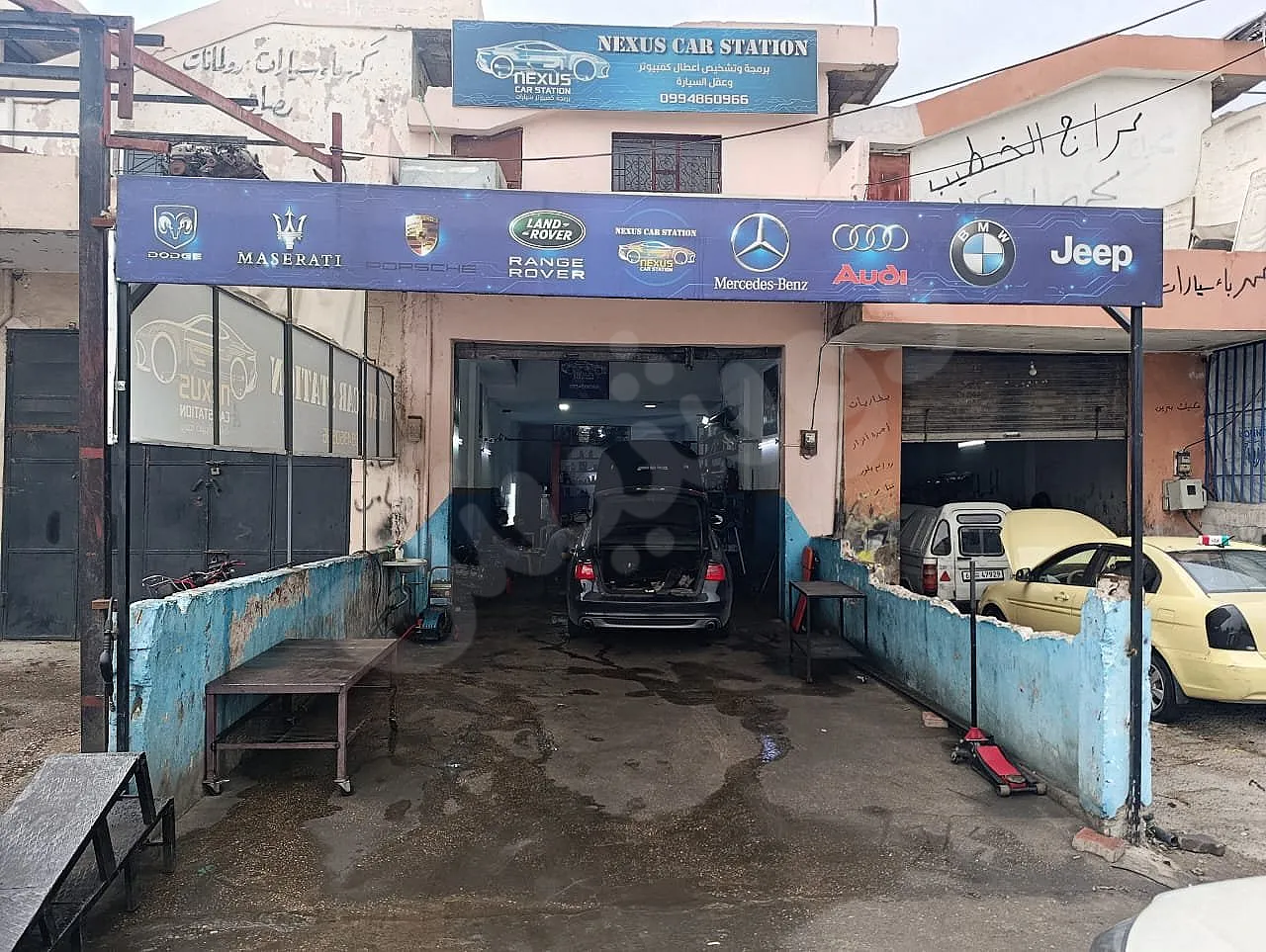 Ad Image
