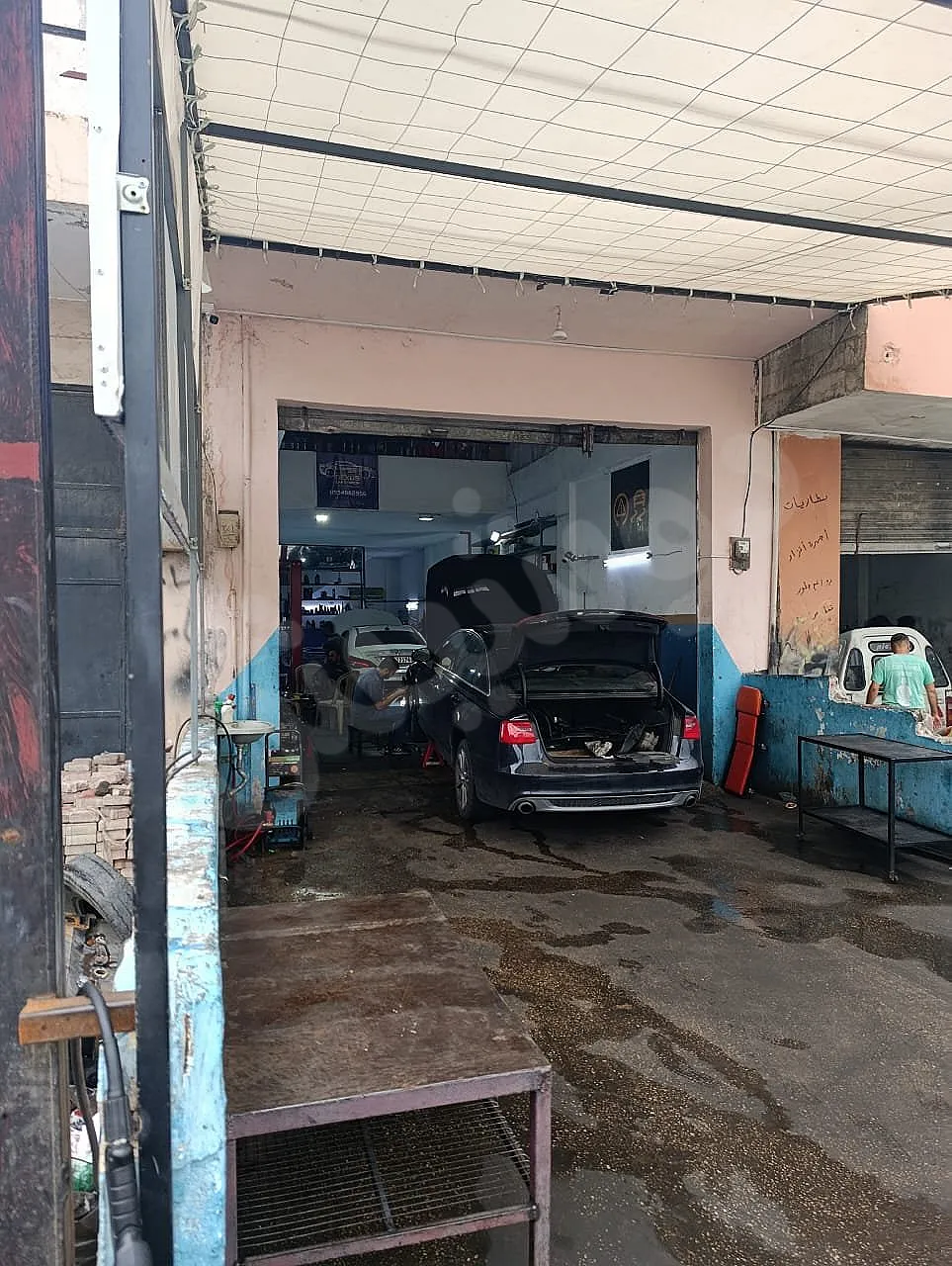 Ad Image