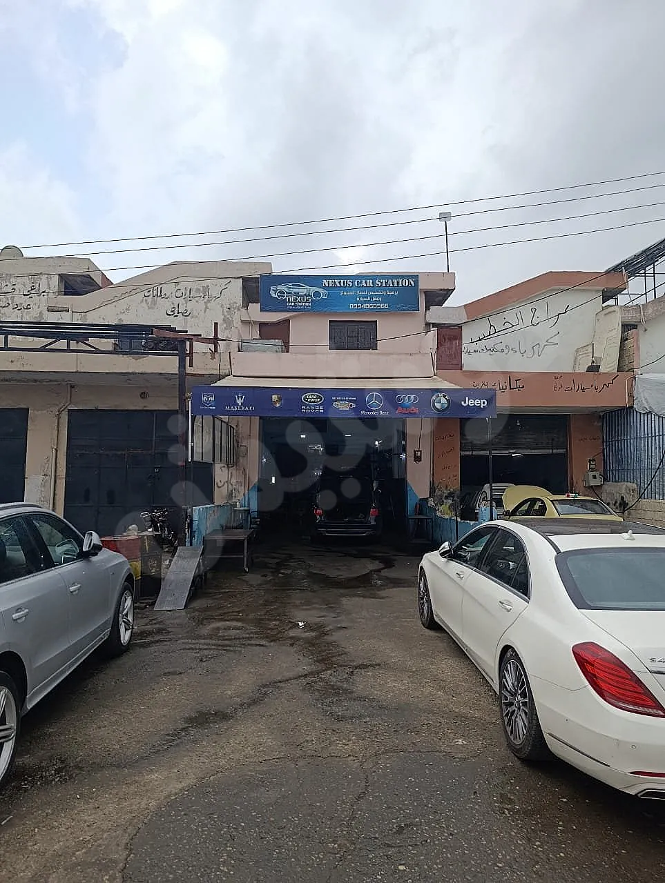 Ad Image