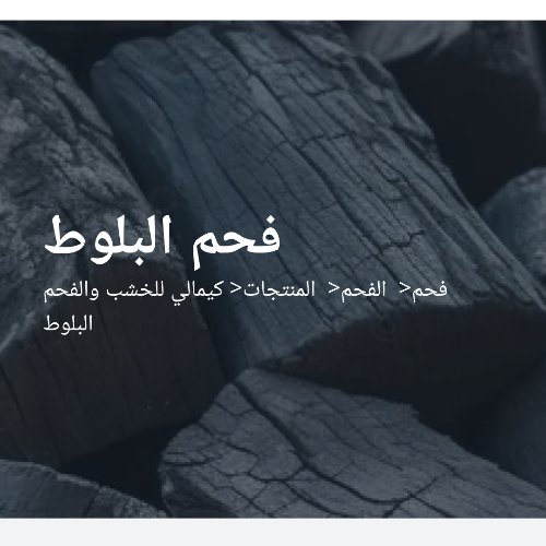 خالد محمد