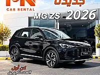 إيجار إم جي 4 2026 في ، دمشق | MN SPEED