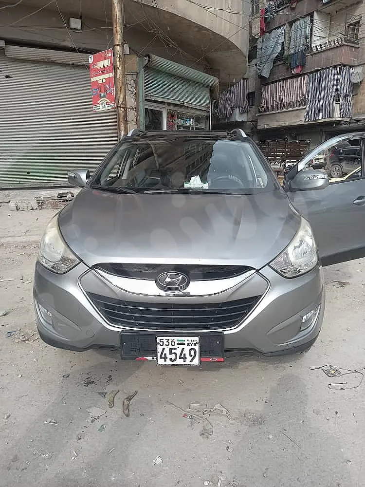Ad Image