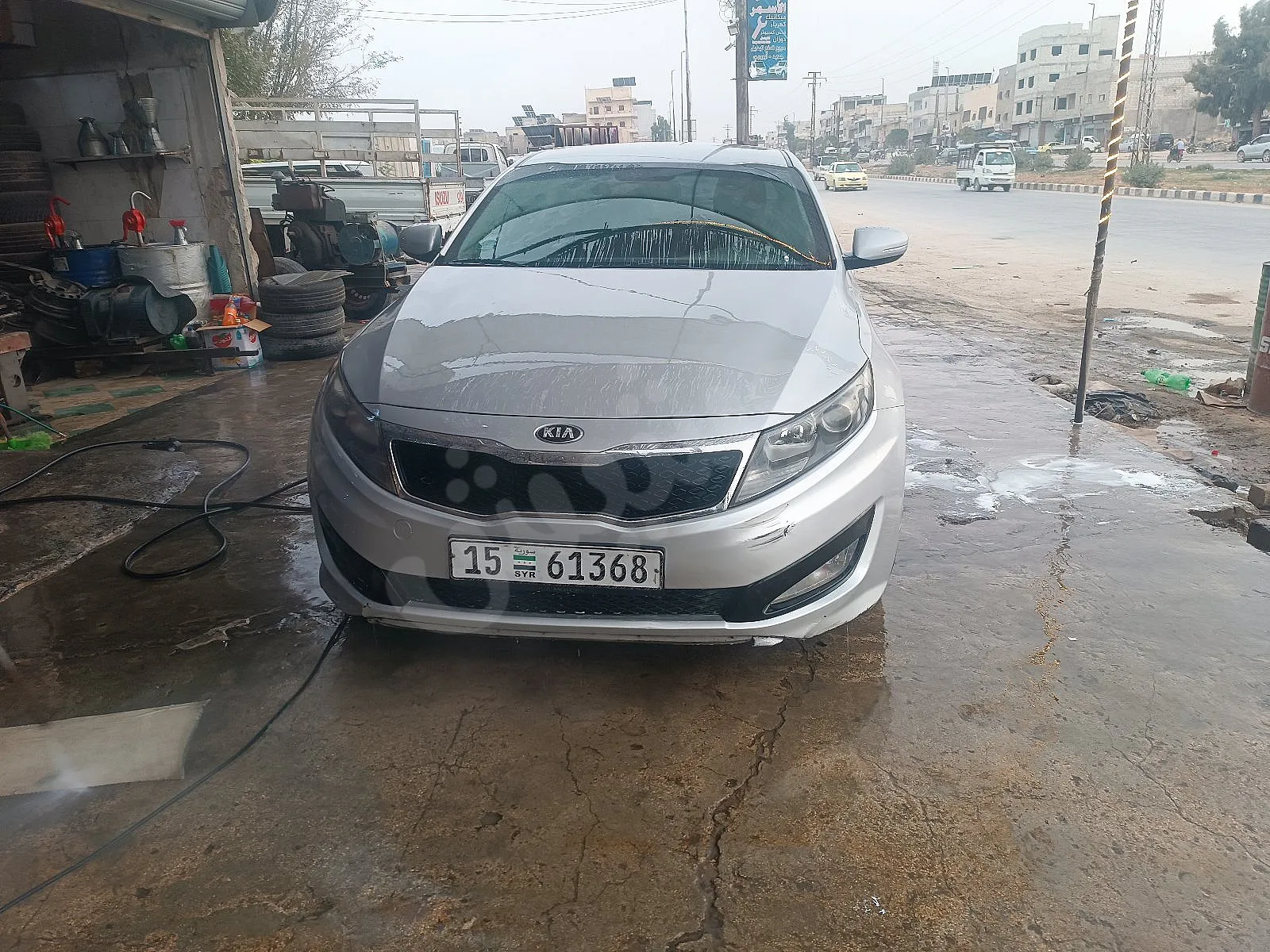 Ad Image