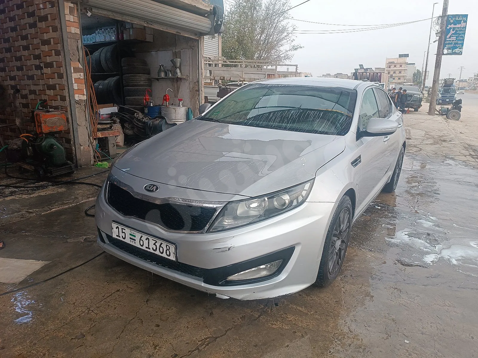 Ad Image