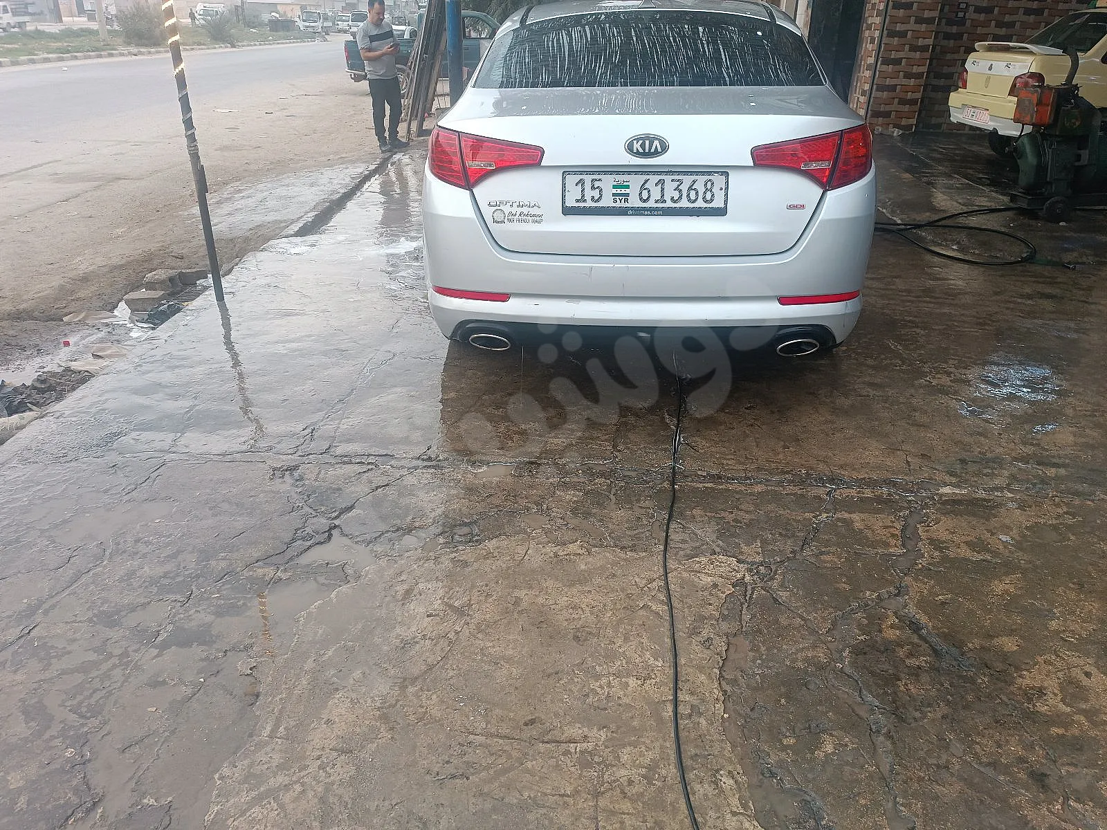Ad Image