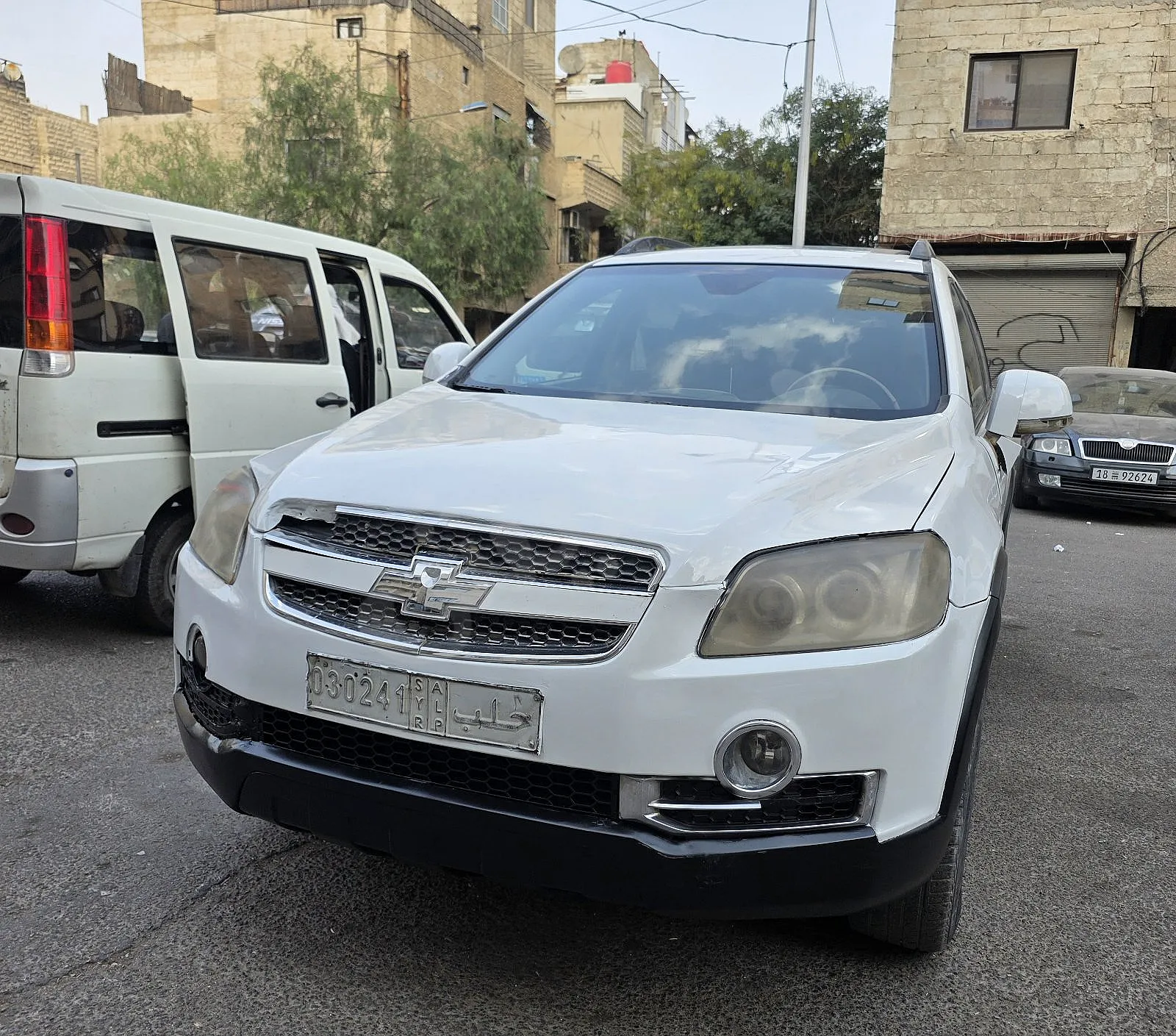 Ad Image