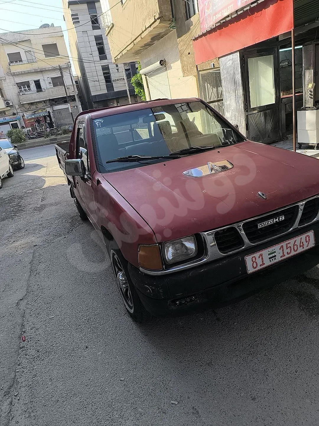 Ad Image