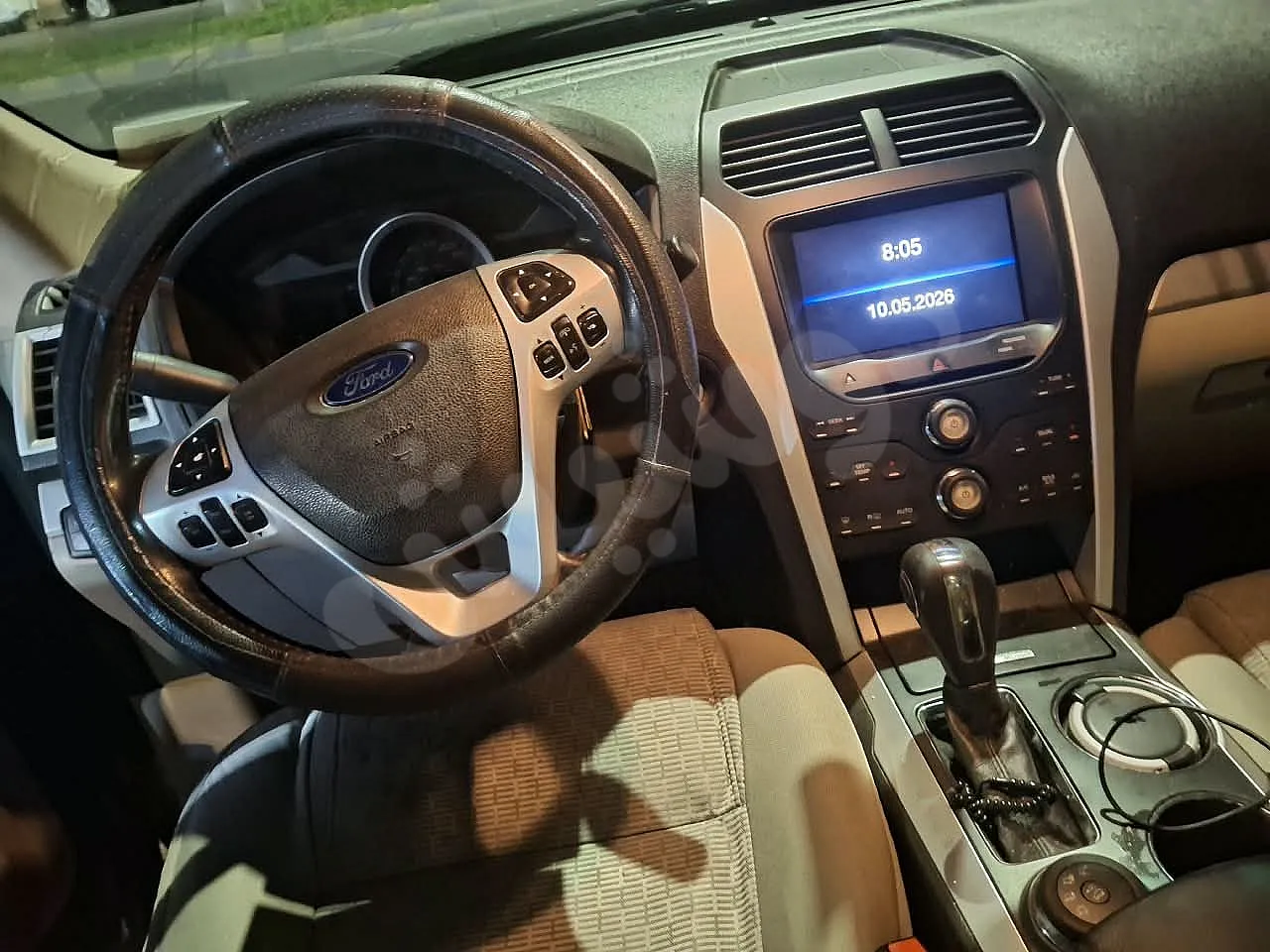 Ad Image