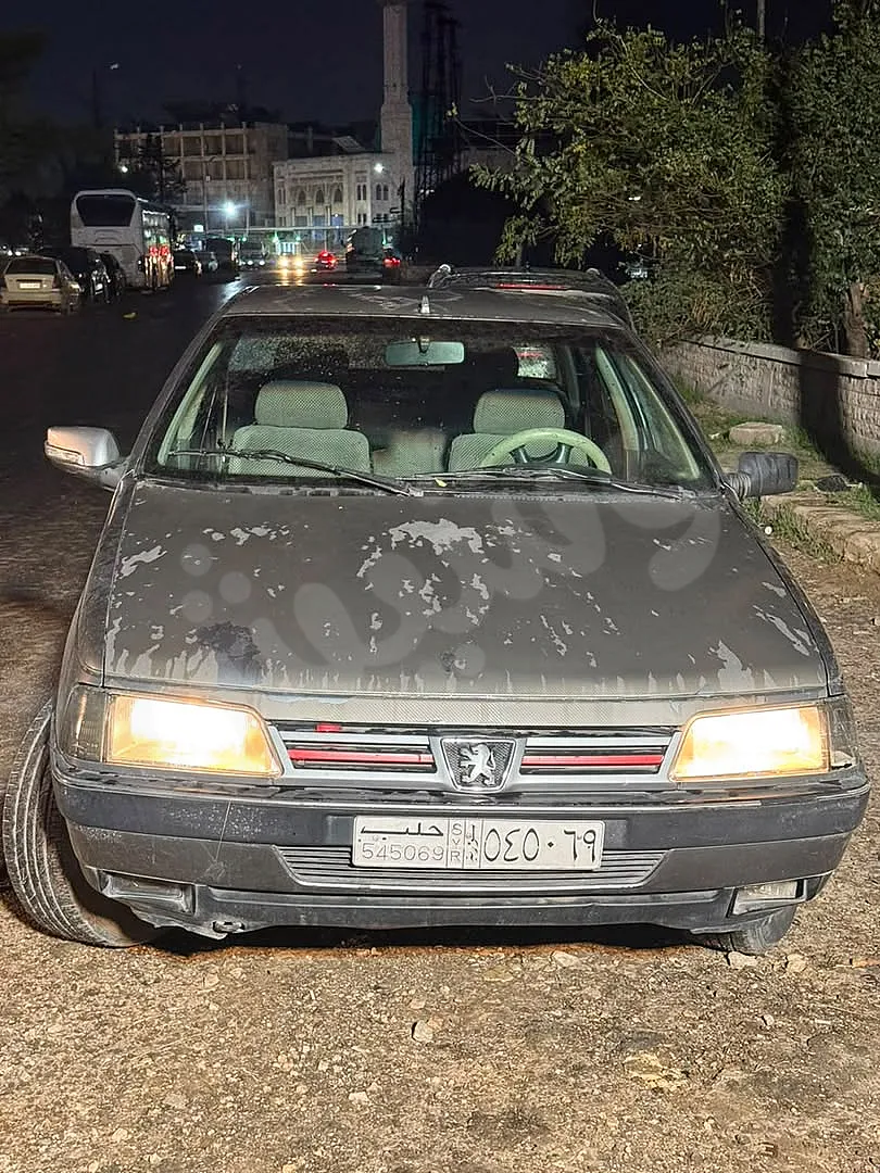 Ad Image